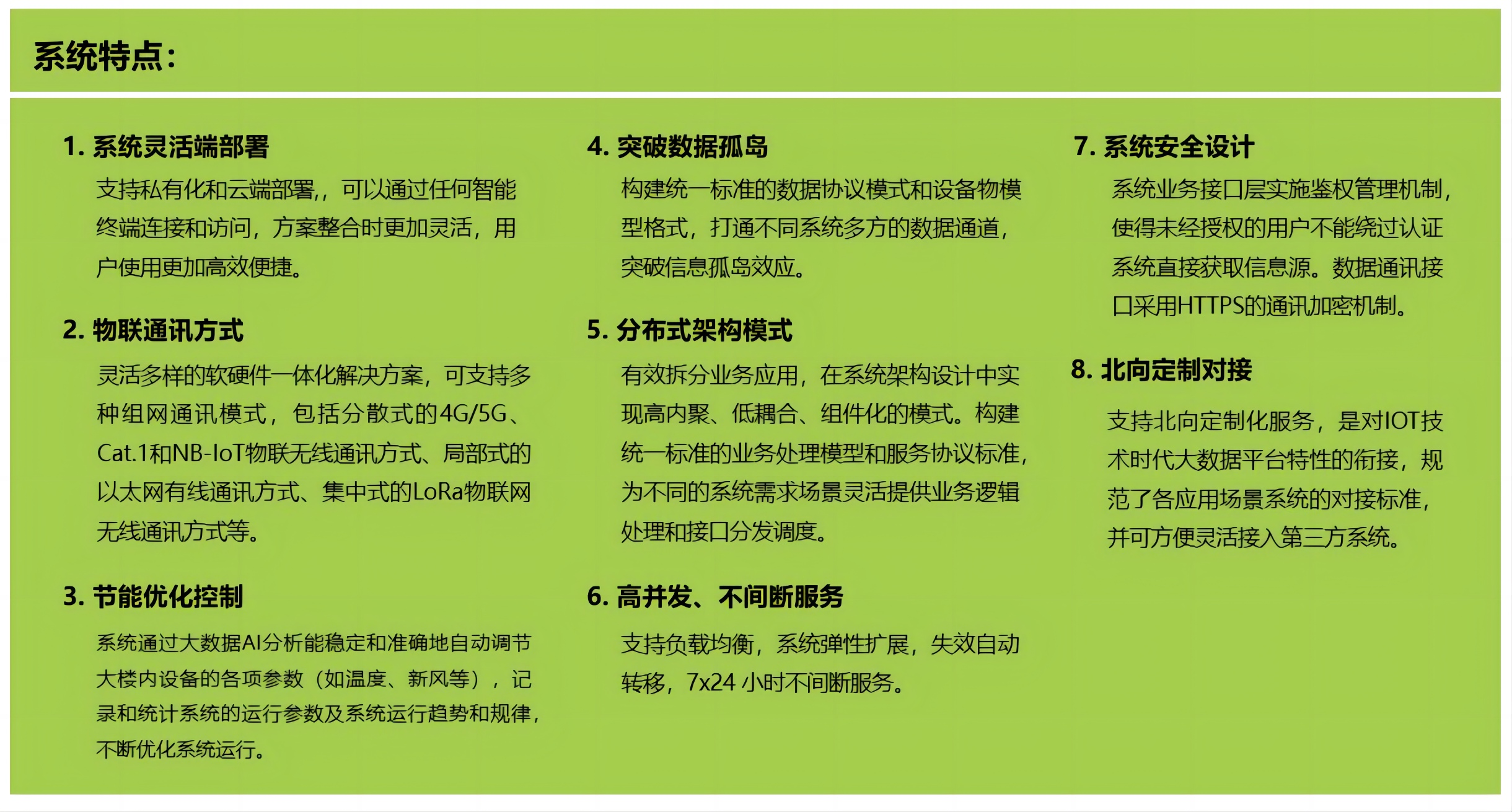 image (1).png image (1).png